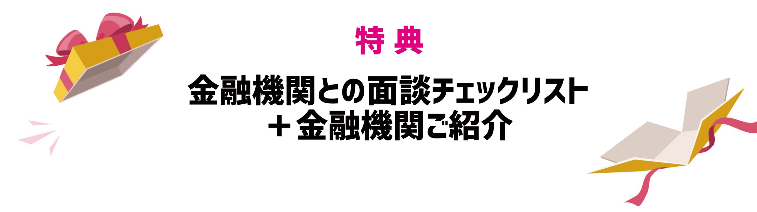 名称未設定-2-03